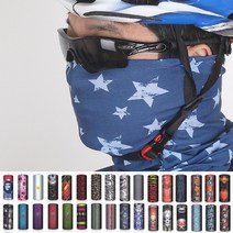 영순이샵 1+1+1봄.가을용 넥워머 목토시 넥워머마스크 여름넥워머 바이크넥워머 자전거넥워머, 6개랜덤컬럼