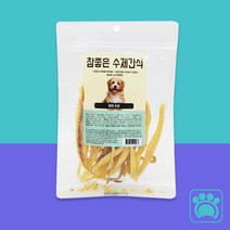 강아지 무염황태포 수제 간식, 40g