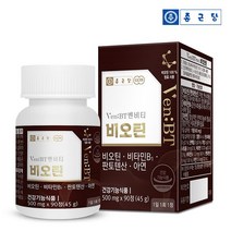 종근당 벤비티 프랑스산 비오틴 90정 / 4중기능성 비타민B 아연 판토텐산, 1병, 종근당 벤비티 비오틴 90정