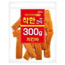 착한간식 치킨바 300g, 상세페이지 참조