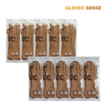글러브센스 천연 라텍스 고무장갑 베이지 5P, 고무장갑 베이지 5P (S), 소(S)