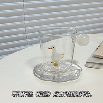 둥근손잡이 유리컵 행운 나무 오리 토끼 입체 톡특한 이색 집들이 선물 투명유리머그컵, H