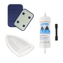 JSTrading 공업용 물통다리미 밑판 슈즈 정수필터 SJT-130F, 2 실리콘 다리미 밑판