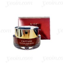A.H.C AHC 캡처 솔루션 프라임 리바이탈 크림 50ml