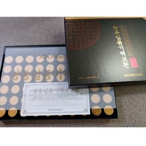 광동 기력보환 침향환 침향원 침향단 녹용 산수유 당귀 감초 환 30개 30환 정품 100% 60대 70대 80대 노인 어르신 할아버지 할머니 남성 여성 남자 여자 선물 골드, 30환X2박스