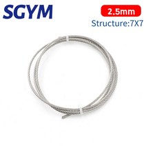 5/10m 304 스테인레스 스틸 와이어 로프 소프트 낚시 리프팅 케이블 7 × 7/7*19 빨랫줄 0.8mm 1mm 1.5mm 2, 06 2.5mm_01 5M