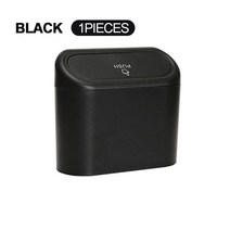 벤츠트럭부품자동차 휴대용 미니 통 뚜껑 프레스 유형 더스트 박스 볼보 v50 fh 트럭, 검은색, BMW 미니