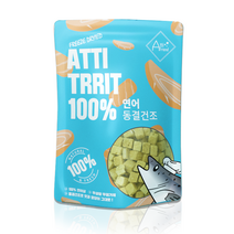 아띠지기 강아지 고양이 국내산 동결건조 간식 10종 아띠트릿, 연어
