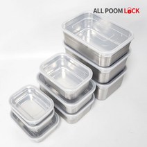 올품락 국산 304스텐 반찬통 이지씰 9종 세트, 단품