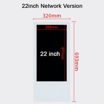 did모니터 광고용모니터 전자메뉴판 19/ 22 빌딩 엘리베이터 벽 산 LCD 광고 모니터 LED 울트라 얇은 프레, 04 22in Network