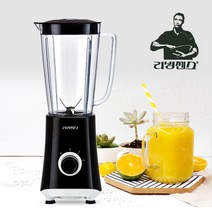 리빙센스1010 데일리 3단속도조절 블랜더 믹서기 텀블러 블랜더 믹서기 텀블랜더 블렌더
