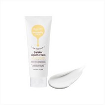 [아가31도] 이뮤니티 제로 베리어 리피드 크림 150ml