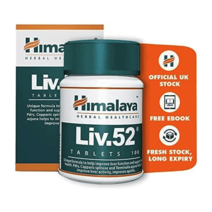 히말라야 HERBAL Liv52 종합비타민E 영국제 3팩 총300캡슐