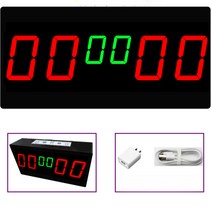 디지털 점수스코어 스포츠 축구 농구 탁구 세트 카운팅보드 전광판, 11. 양면 디스플레이 리모컨 거치대