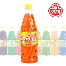 오뚜기 오렌지향 슬러시 1kg 슬러시시럽 원액 음료, 상세페이지 참조, 상세페이지 참조