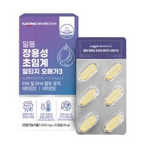 [일동] 장용성 초임계 알티지 오메가3 30캡슐x11개월