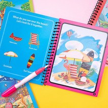 [문구티쳐] 민화샵 워터 색칠북 (4가지 종류) / 물그림 그리기 미술놀이, 민화 워터색칠북_동물원