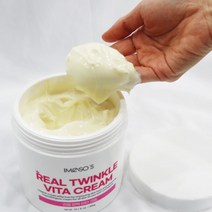 반영구재료상 1번째 리스트2번째 리스트3번째 리스트4번째 리스트 [IMESO] 리얼 반짝 비타 크림