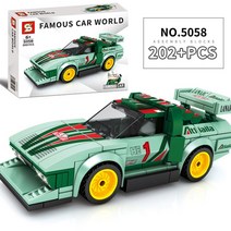 레고시티 우주 군인 우리집 화물열차 캠핑밴 병원 해양 호환블록, 그린악어 스포츠카 5058 (202블록)