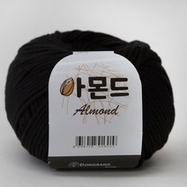 아몬드 뜨개실 코마면 튜브사 면사 가방 의류 인형 만들기 소품실 아기실 패브릭얀 코바늘실, 14.블랙