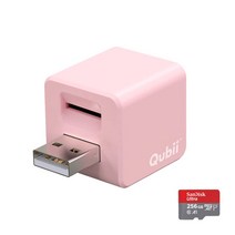 Maktar Qubii (microSD 256GB 포함) 충전하면서 자동 백업 iphone usb 메모리 ipad 용량 부족 해소 사진 동영상 음악 연락처 SNS 데이터 마이그레이션 SD 카드 리더 기종 변경 핑크