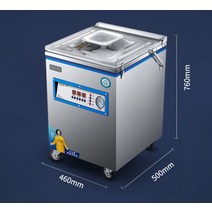 진공포장기계 식당 업소용 육수포장기 자동 실링기, 모델 390 -20L 산업용 펌프
