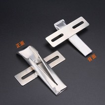 디베아차이슨무선청소기 부속 부품 드로잉 머신 풀 튜브 에저 접착제 항공기 벨트 숄더 스트랩 가죽 핸드, In 10MM Out 5MM