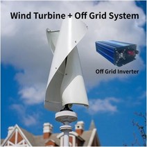 발전기 소형 태양광 캠핑용 15KW 20KW 풍력 터빈 수직 대안 없는 에너지 풍차 가정용 24V 48V 96V 하이브리드 컨트롤러, 24V+Green+Option 5