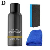 차량 실내 세차 클리너 자동차 플라스틱 부품 재생 에이전트 30/50ML 자동차 패널 내부 부품 재생 세정제 Plasti A4D1, 04 D 50 ML