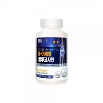 종근당 N-아세틸 글루코사민 90정 1병 3개월분, 상세페이지 참조, 상세페이지 참조
