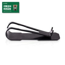 반영구머신 핸드피스 거치대 반영구화장재료