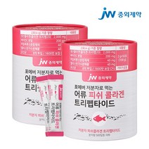 JW중외제약 포에버 저분자 먹는 어류 피쉬 콜라겐 트리펩타이드, 2g, 100개