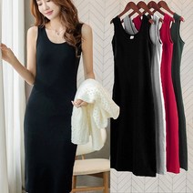 휴양지 제주도 여자 무지 편한 민소매 나시 원피스