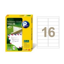[G1P] 용지 스티커사무용품 문구용품 주소용 V3240(99.06x33.85mm) 애니라벨 16칸100매 물류 ( G1P/ 373747EA ), 본상품선택