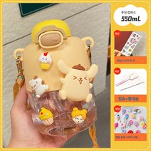 구옥 계구 배꼽 물컵 트리탄 여자 쿨로미 빨대컵 플라스틱, 색깔4, 550마라