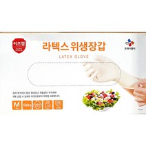 라텍스위생장갑(이츠웰 아이보리색 중 100입) / 대용량 식자재, 1