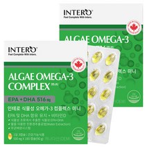 인테로 미세조류 식물성 오메가3 90g, 180정, 2개, 180정