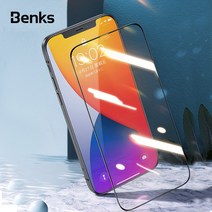 Benks 아이폰12/미니/프로/맥스 블루라이트차단 커브드 PET 강화유리 보호필름 0.3mm 1매, 아이폰12미니
