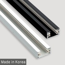 조명다움 LED레일등 레일조명 카페조명 LED조명 식탁등 팬던트 포인트조명 인테리어조명 LED등기구 주방등 매장등 레일등기구, (A 레일)01_2 레일1M 블랙