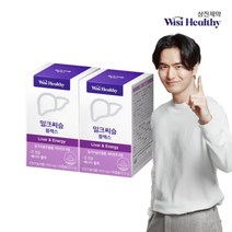 삼진제약 위시헬씨 밀크씨슬 플렉스, 30캡슐, 2개