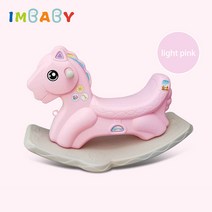어린이 아기 실내 놀이터 터널 놀이기구 IMBABY 놀이 펜 접이식 틀 슈퍼 럭셔리 매트 안전 장벽 볼 구덩이 울타리, [18] Pink Trojan
