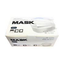 영스타 3중차단 일회용 마스크 대형 50P 화이트 개별포장_17.5x9.5cm 멜트블로운필터 낱개포장