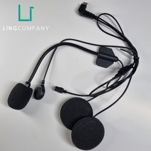 앱코 티라이더 헬멧블루투스 2in1 이어셋