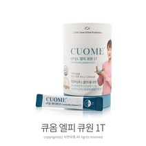 큐옴바이오 LPQ1 엘피큐원 1T(2gx30포) 5세대 1조 유산균 락토바실루스 플란타룸 큐원, 1통, 상세페이지 참조