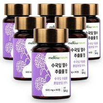 [추석특가10%할인] 멜로우네이쳐 수국잎 열수 추출물 정, 6개(6개월분), 600mg