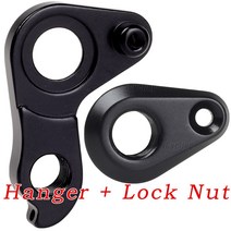 2 개/대 용 Pinarello F8 F12 Dogma F10 디스크 Gan GR GRS 디스크 프린스 K8-S Rokh 자전거 리어 기어 메, 02 Hanger and Nut