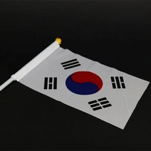 천태극기(수기), 상세페이지 참조, 상세페이지 참조