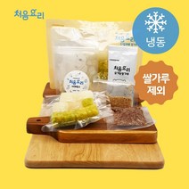 후기 이유식재료 처음요리3인분 쌀제외 밀키트 95종(진죽 다진야채 야채육수 다짐육), B05-081_한우팽이버섯참깨죽 밀키트(쌀제외)