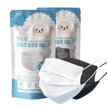 맑은그날 데일리 일회용 국산 덴탈마스크 10매 MB필터 비말 흰색 블랙 마스크