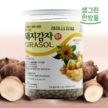 샘그린한방몰 돼지감자환(고급형)국내산 300g, 돼지감자환300g